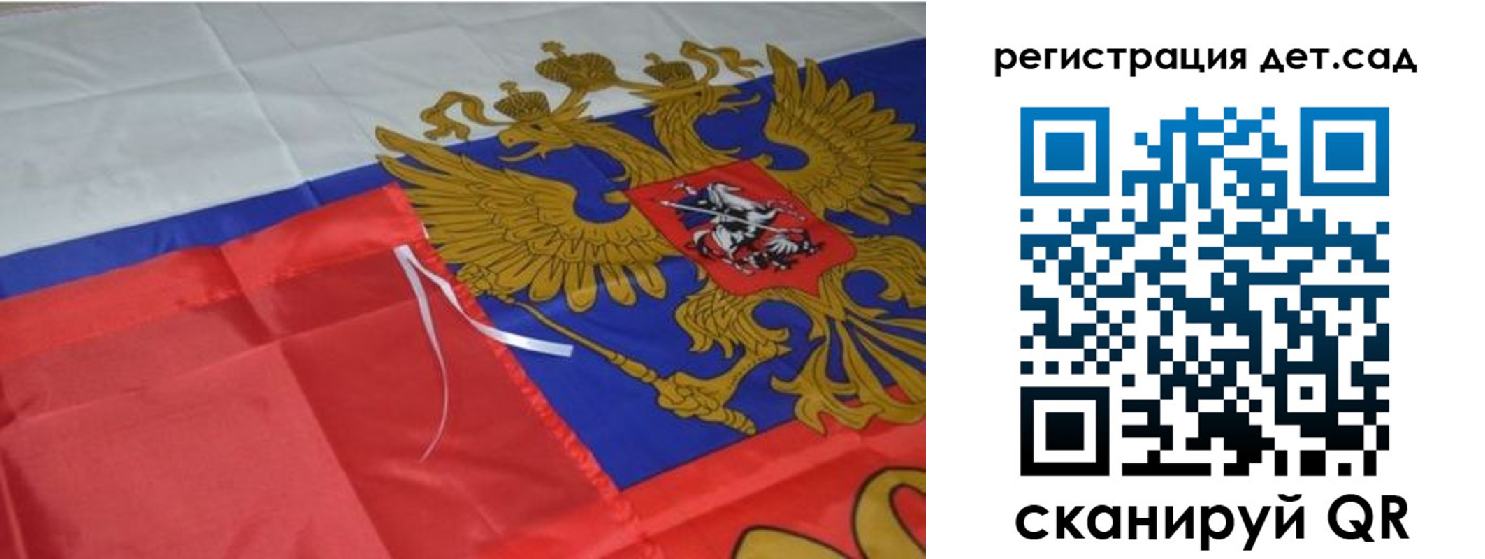 временная регистрация адрес в Морозовске